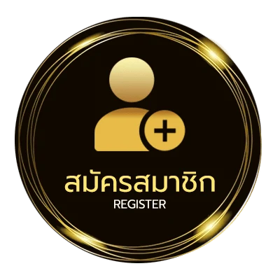 สมัครสมาชิก baanpolball 7m บ้านผลบอล ใน 1 นาที